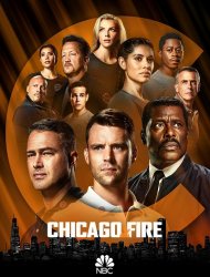 Chicago Fire 