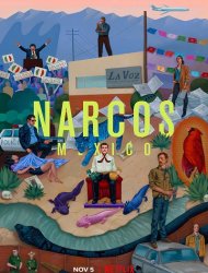 Narcos : Mexico 