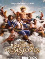 The Righteous Gemstones 